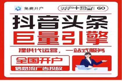 案例分析：SEM竞价培训在汽车行业的运用