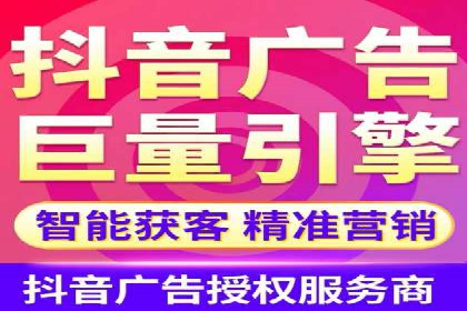 竞价推广开户实战：成功企业的营销秘诀