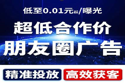 百度SEO推广公司案例集锦：热门行业案例解析